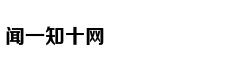 用一张表，解决和孩子的沟通问题